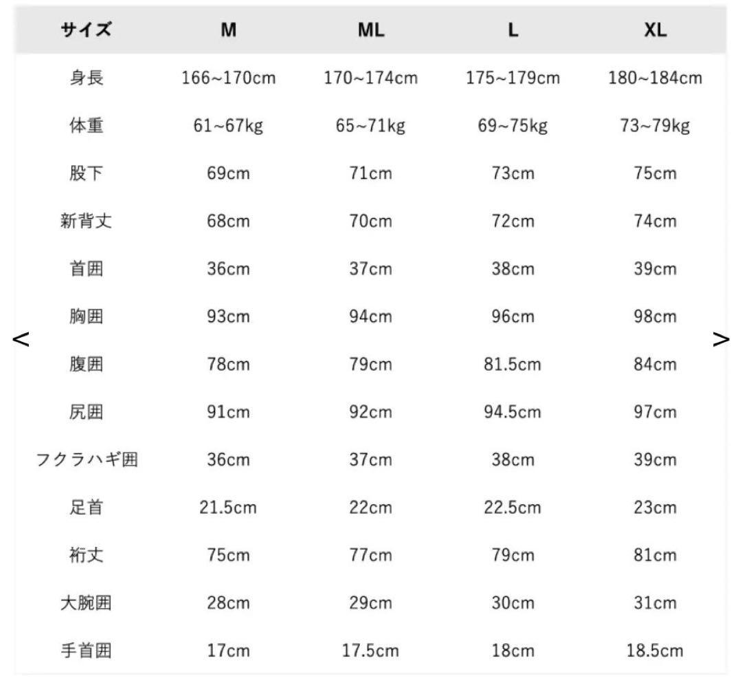 DOVE(ダブ) 5×3mm セミドライ メンズM相当(オーダー品)
