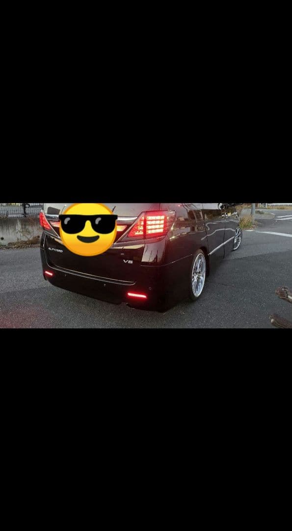 20 アルファード ヴェルファイア LED リア テール ランプ