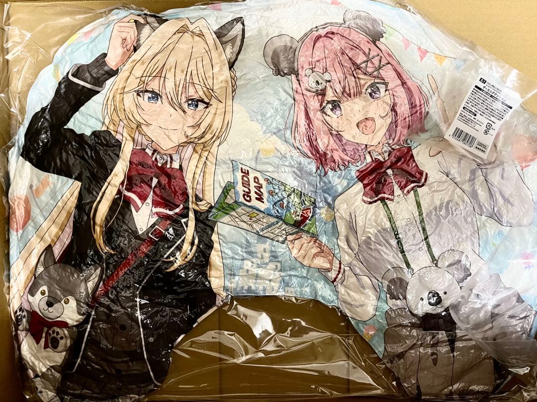 ちと•わたしが恋人になれるわけないじゃん わたなれ くじ引き堂 まとめ売り