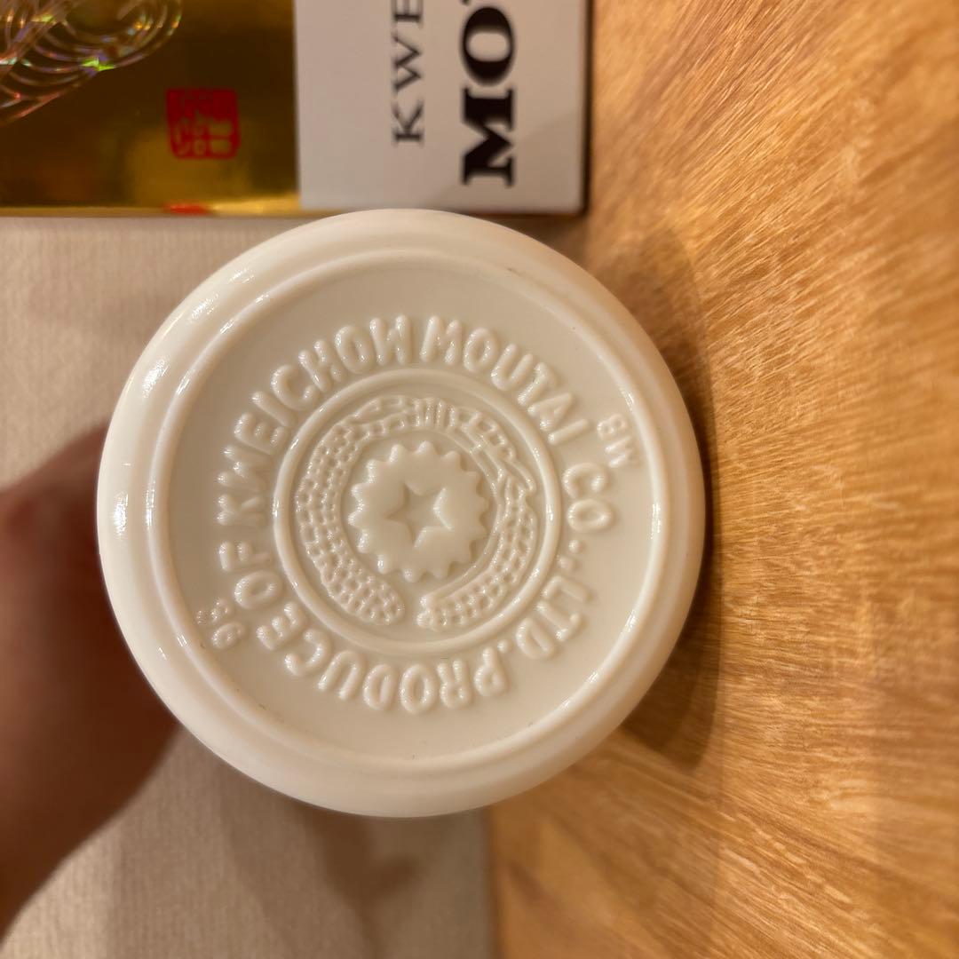 KWEICHOW MOUTAI 43% 500ml 飛天ギフト グラス付 未開封