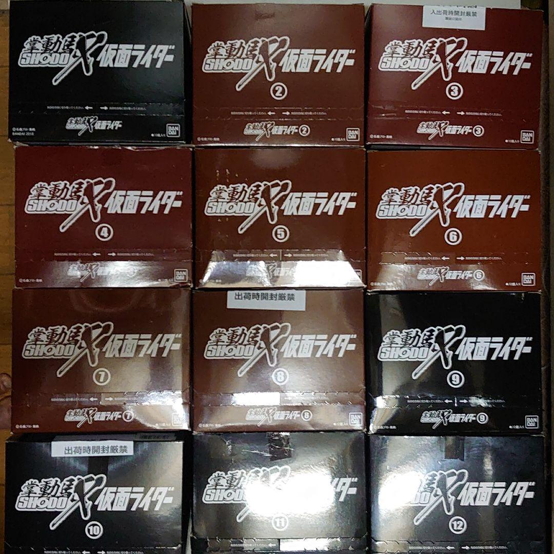 SHODO-X & SHODO-O 仮面ライダー + α・Starter Set