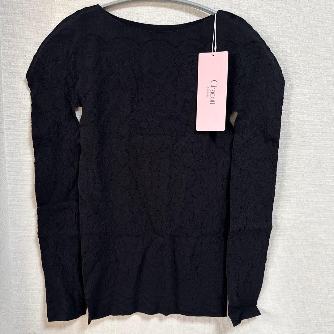 【新品】Chacott ノーソーイングニット　黒　M