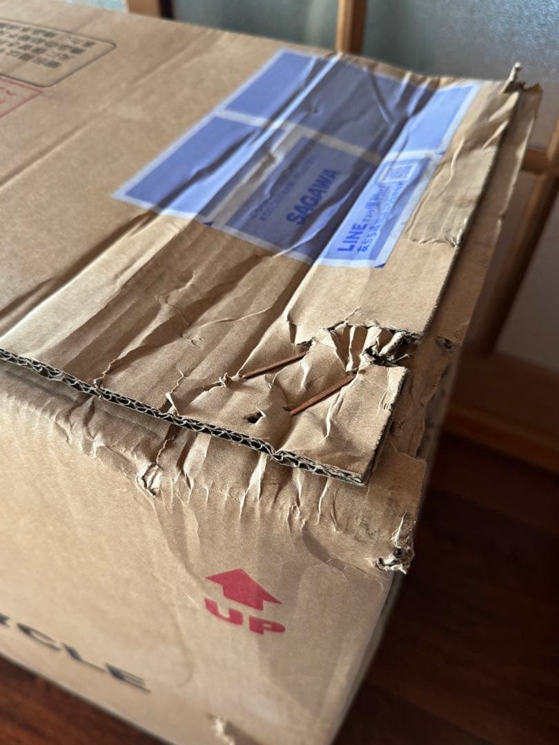 シンプルスタイル （GL-M20L）　折り畳み自転車