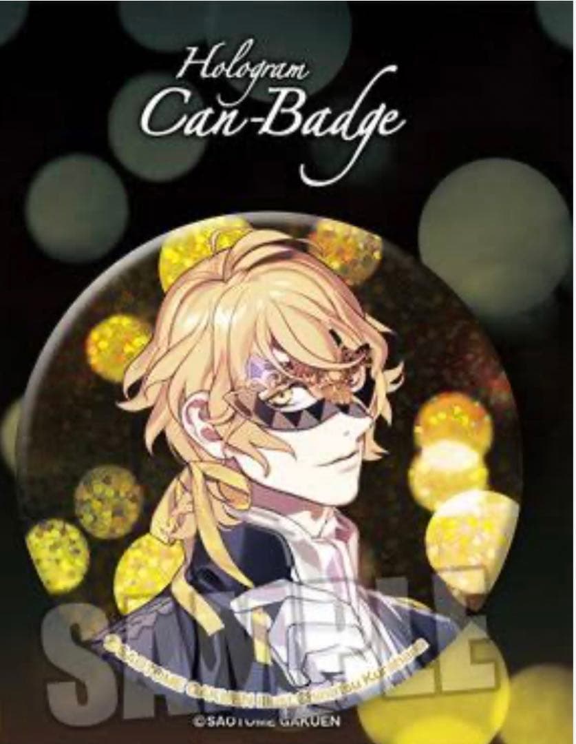 うたの☆プリンスさまっ♪四ノ宮那月缶バッジ
