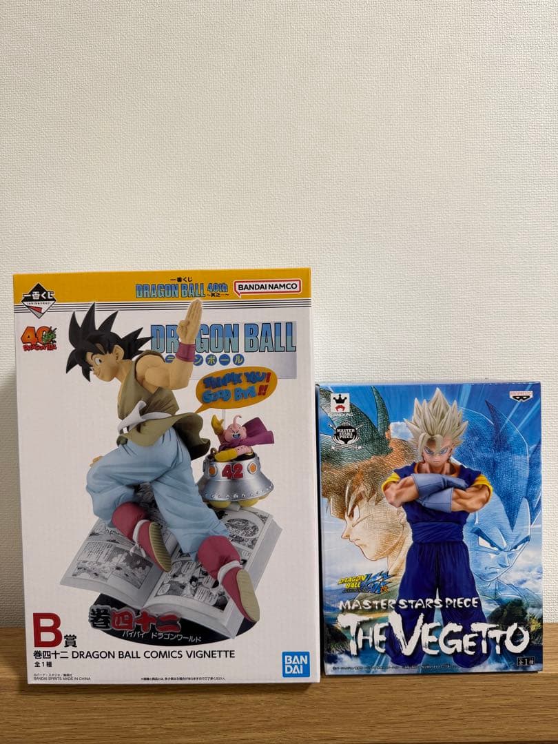 ドラゴンボール　フィギュア　1番くじ　孫悟空　B賞　40th MSP ベジット