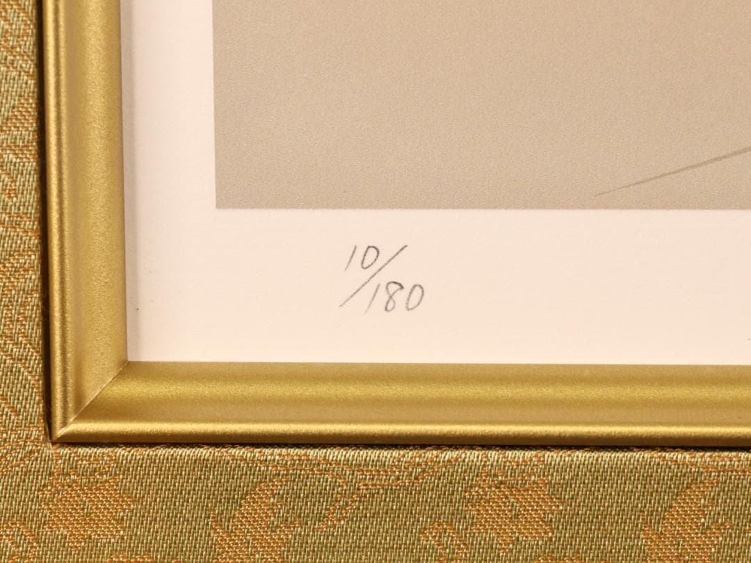 【真作】　BK278　上村松園　「 夕暮 」　10/180　シルクスクリーン