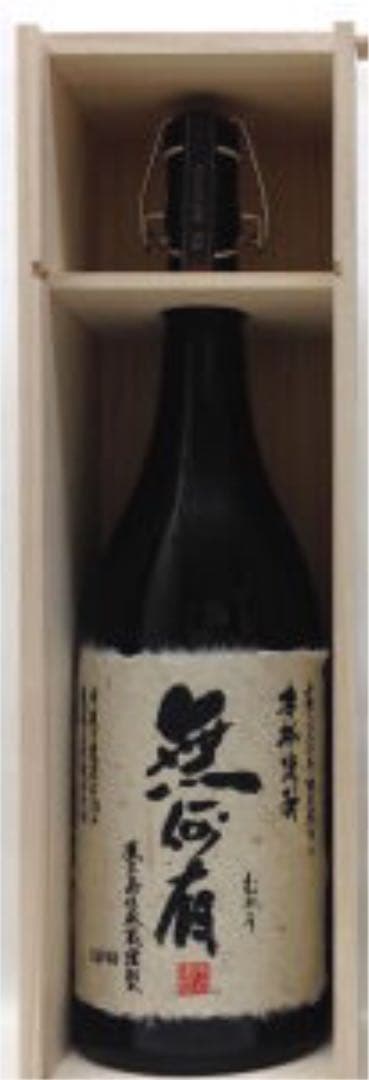 TVで紹介されたトンネル貯蔵 屋久島 無何有 木箱入37度 1800ml
