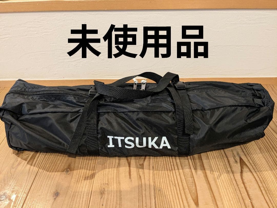 DOD いつかのタープ ブラック 黒 ディーオーディー タープ