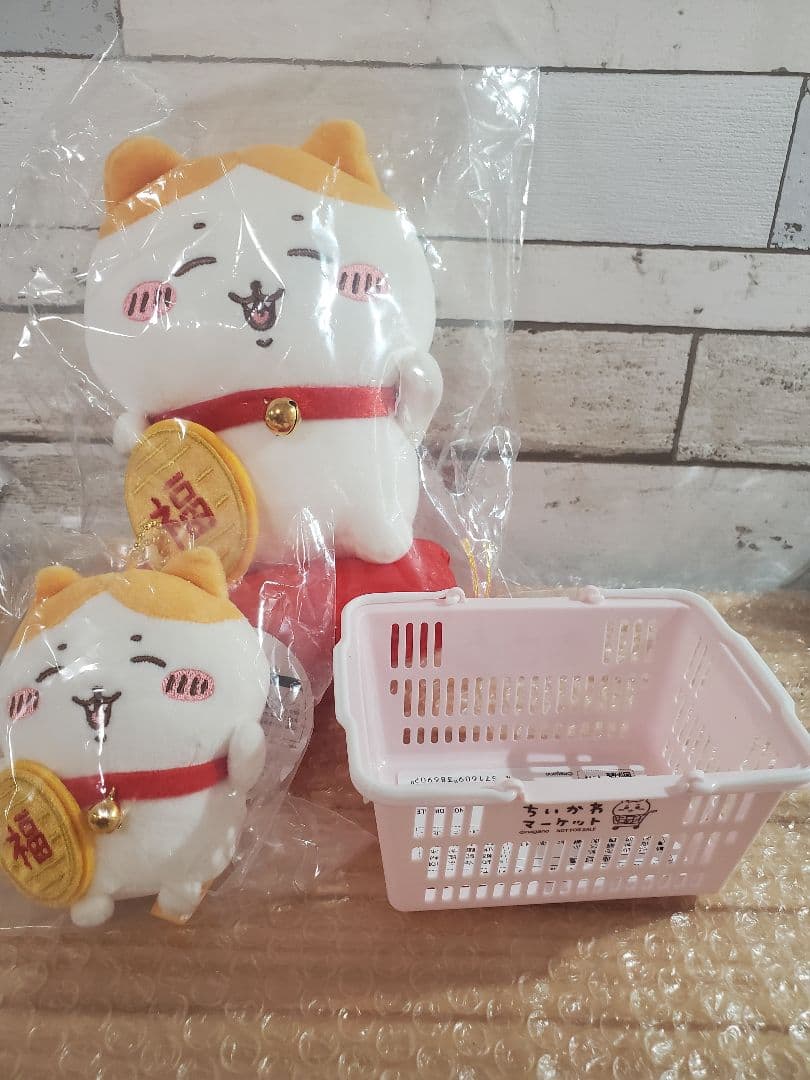 ちいかわ 招福！ハチワレ ぬいぐるみ マスコット ノベルティ かご ３点