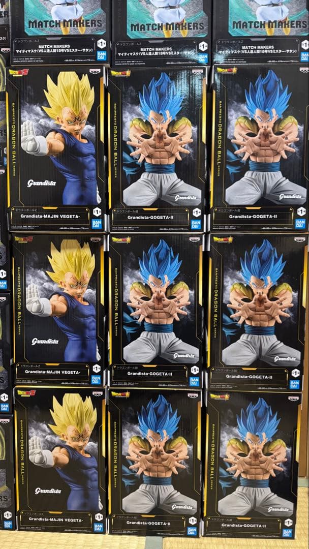 ドラゴンボール　プライズ　フィギュア　まとめ売り　27体