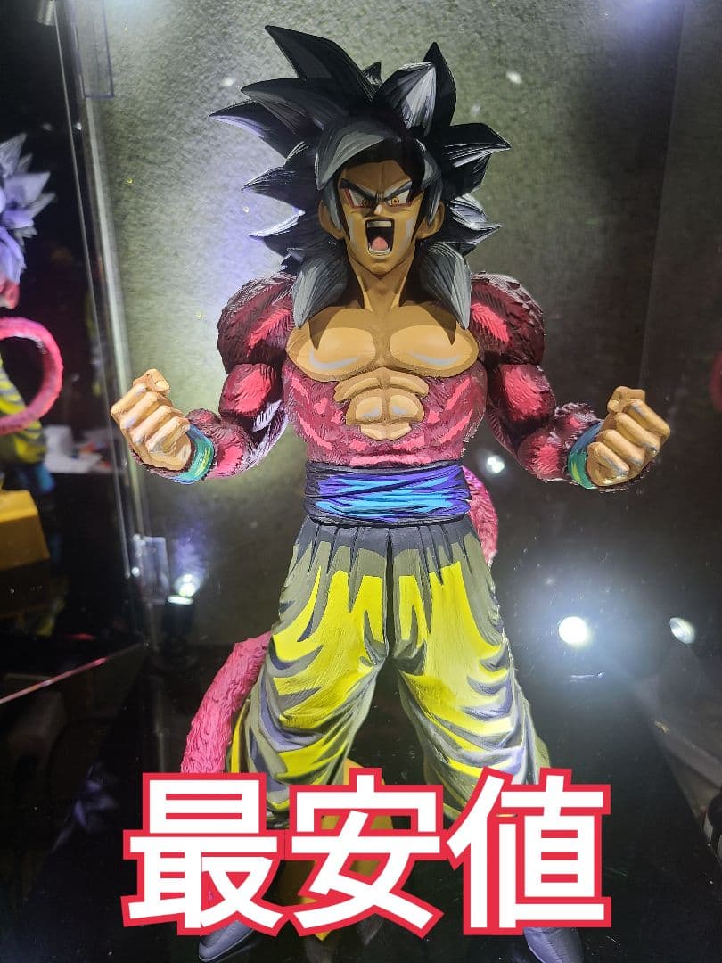 ドラゴンボール SMSP超サイヤ人4 d賞　国内正規品　二次元彩色　『匿名配送』