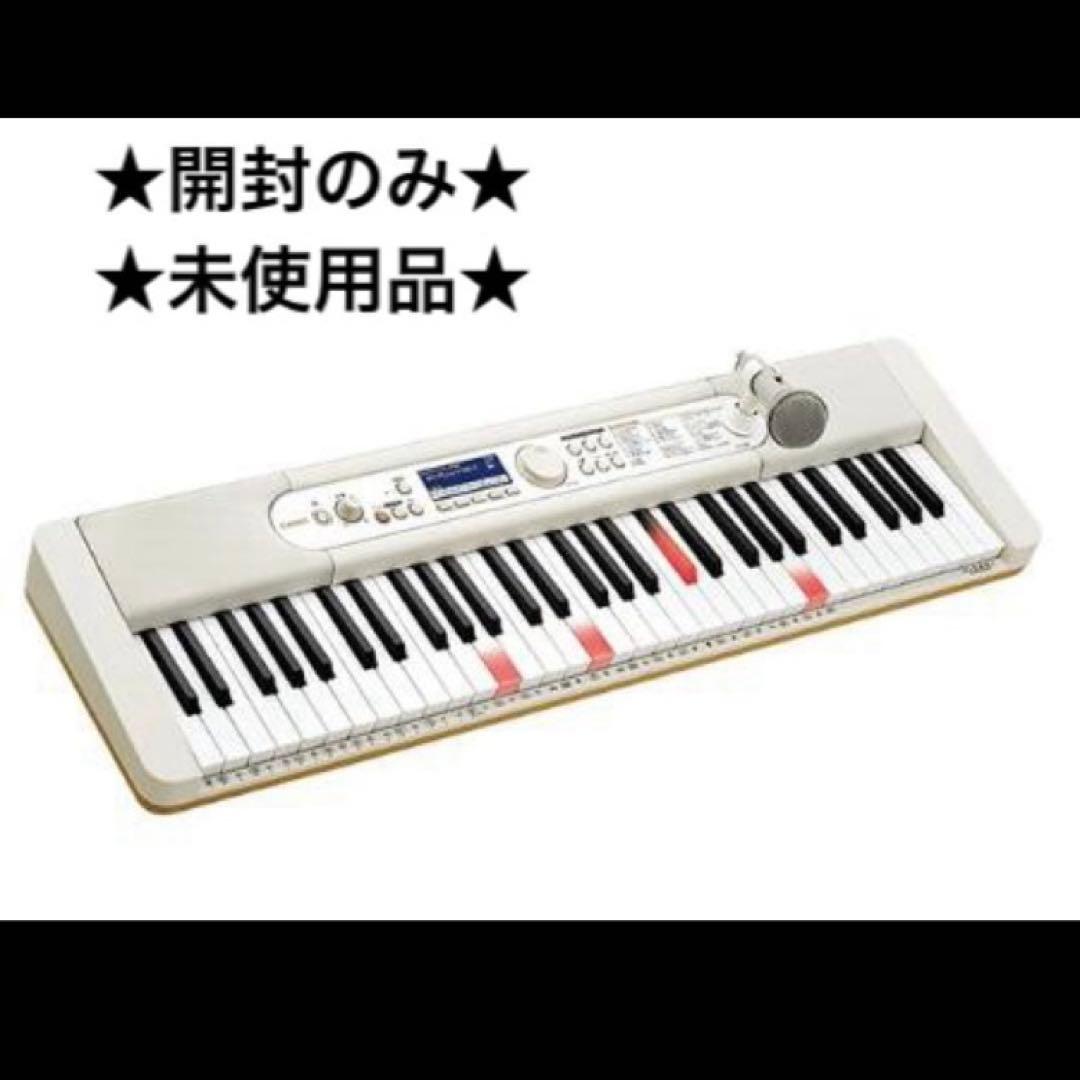 【開封のみ】CASIO カシオ 光ナビゲーション キーボード LK-526