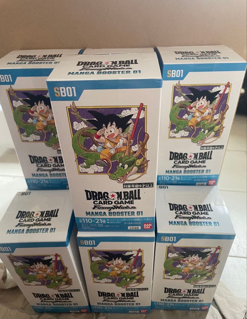 ドラゴンボール　マンガブースター　未開封BOX　テープ付　10box