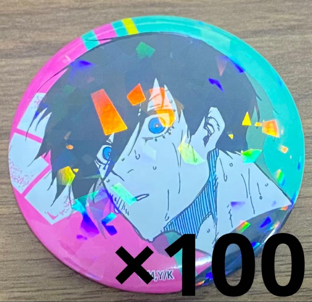 糸師凛 ホログラム缶バッジ vol.2 100個