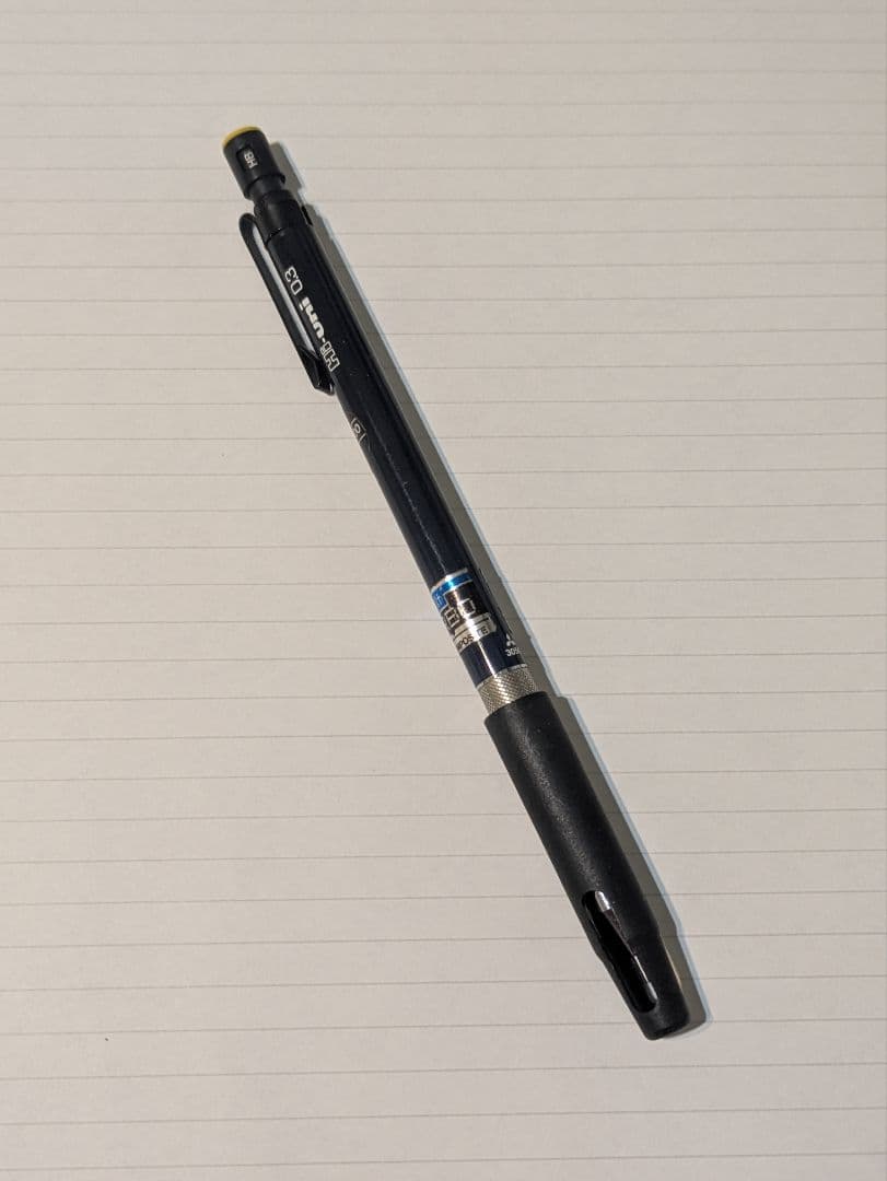 Hi-uni 3030 0.3mm　三菱　シャープペンシル