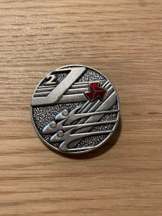 インハイ　宮城インターハイ　高校　関係者　インターハイ　高校総体　平成2年度