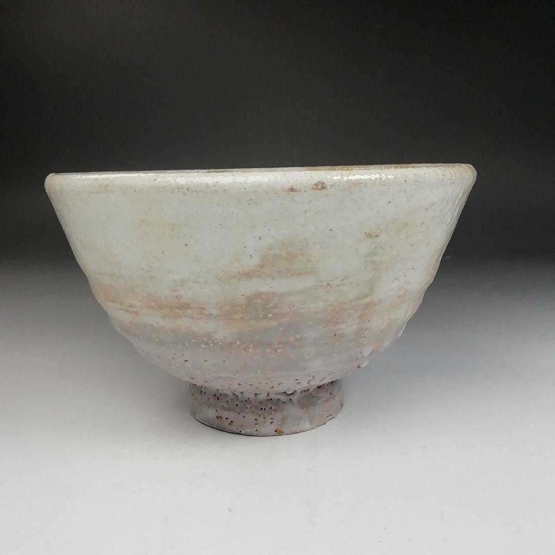 Ｗ１６　茶碗　『萩焼』『萩殿窯 造』　共箱　抹茶碗　茶道具