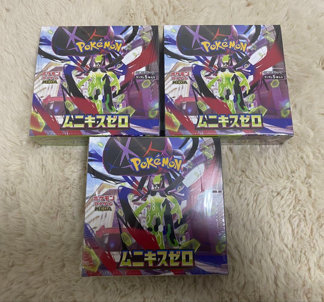 ポケモンカードゲーム　ムニキスゼロシュリ付き4BOX