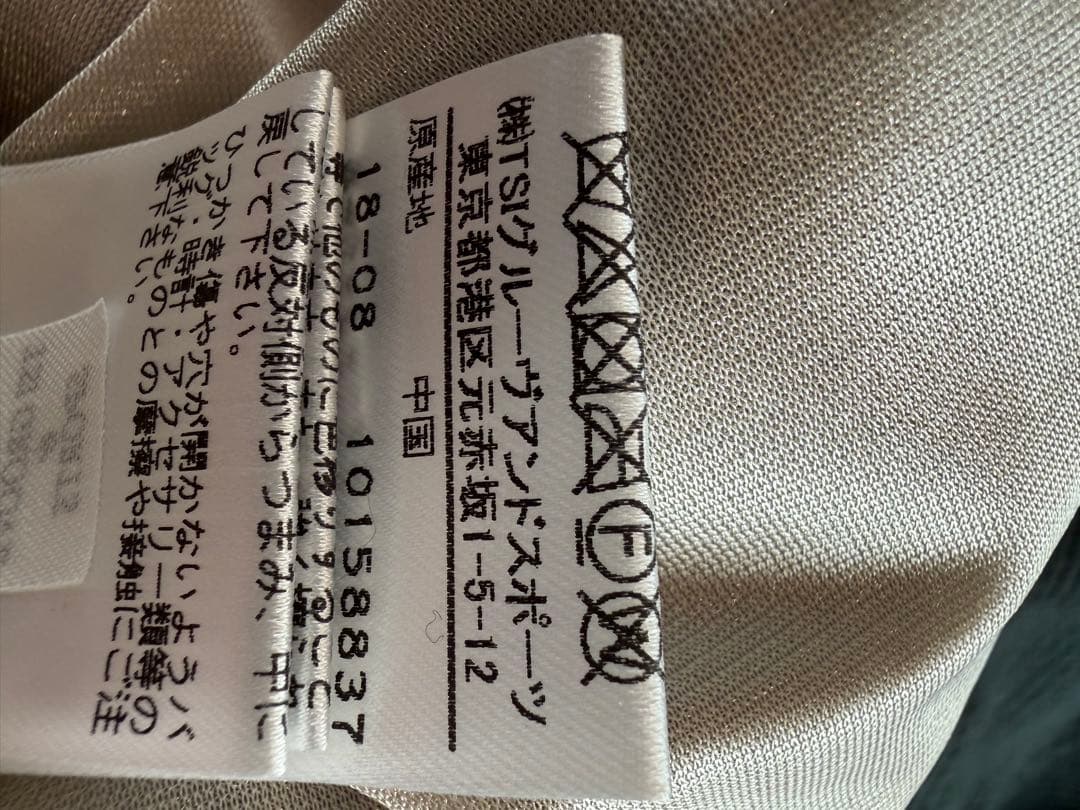 新品未使用マスターバニーゴルフ⛳️レディースジャケット モスグリンフード付き