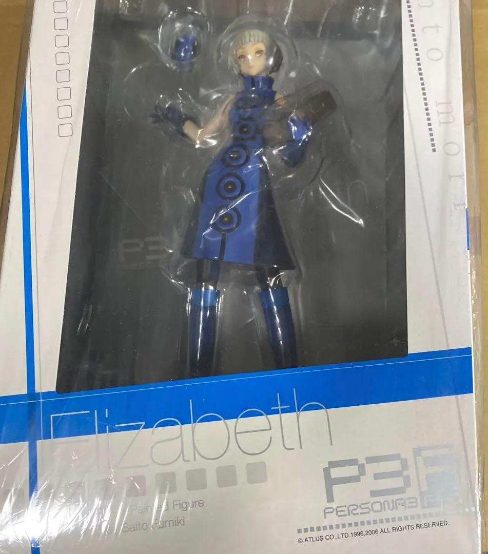 【中古】P3Fエリザベス 1/8スケール フィギュア アルター