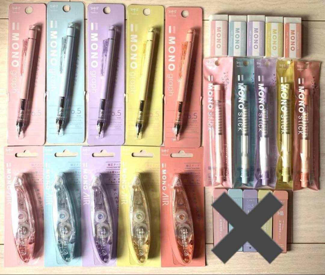 モノグラフ MONO 【限定】くすみパステルカラー　シャーペン　文房具