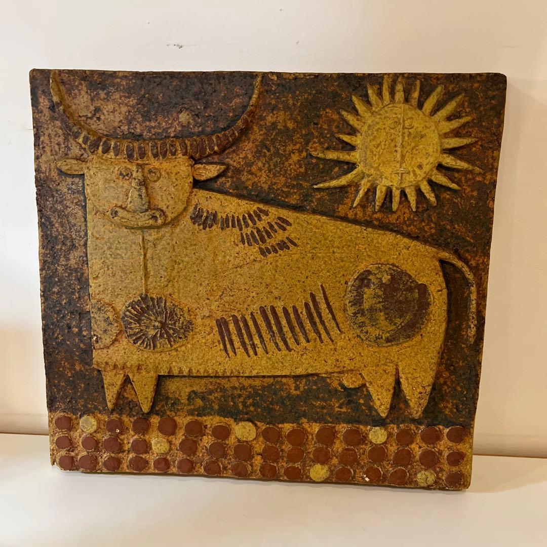 Stig Lindberg グスタフスベリ　スティグリンドベリ 陶板　牛と太陽