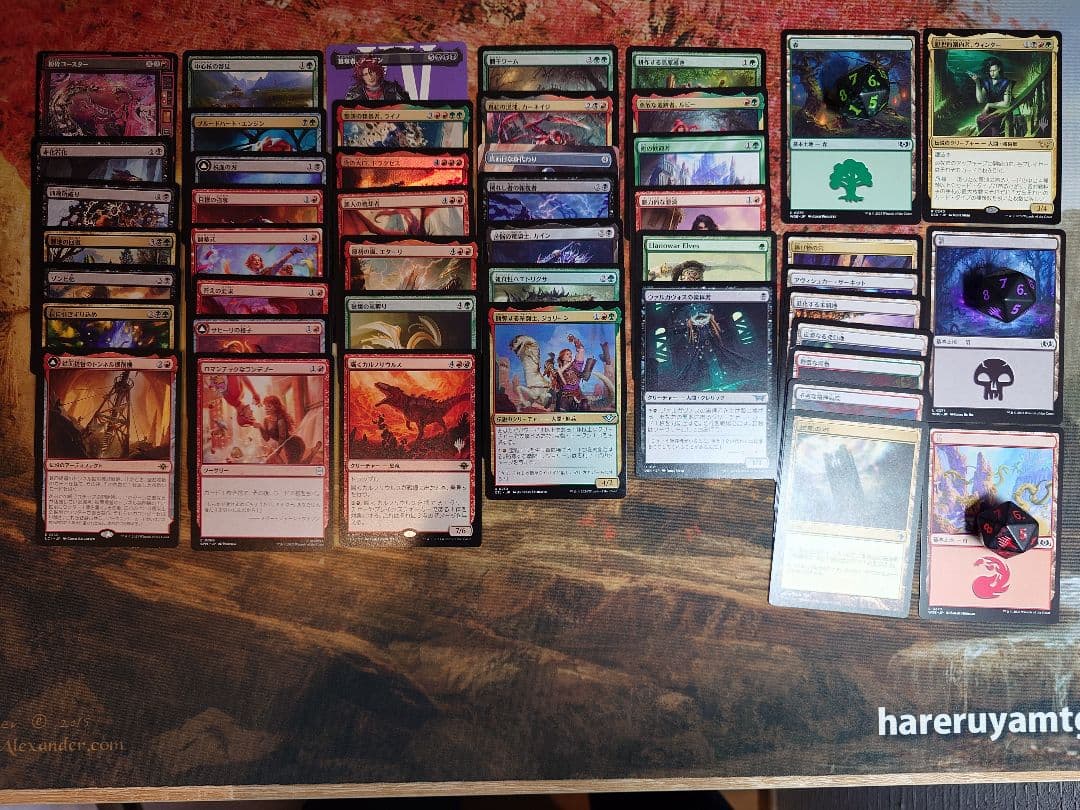 MTG　まとめ　デッキ６つ入り