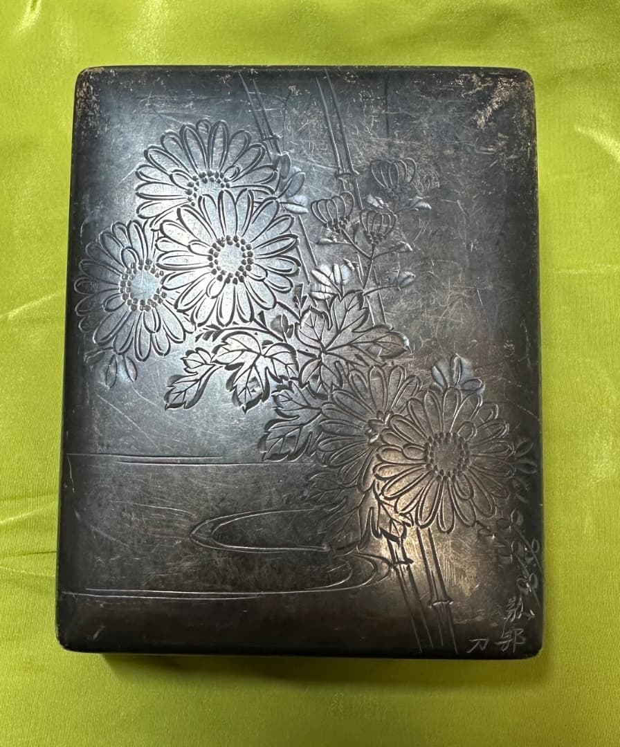 銀器・銀製箱・刻印・在銘・菊と竹の彫刻