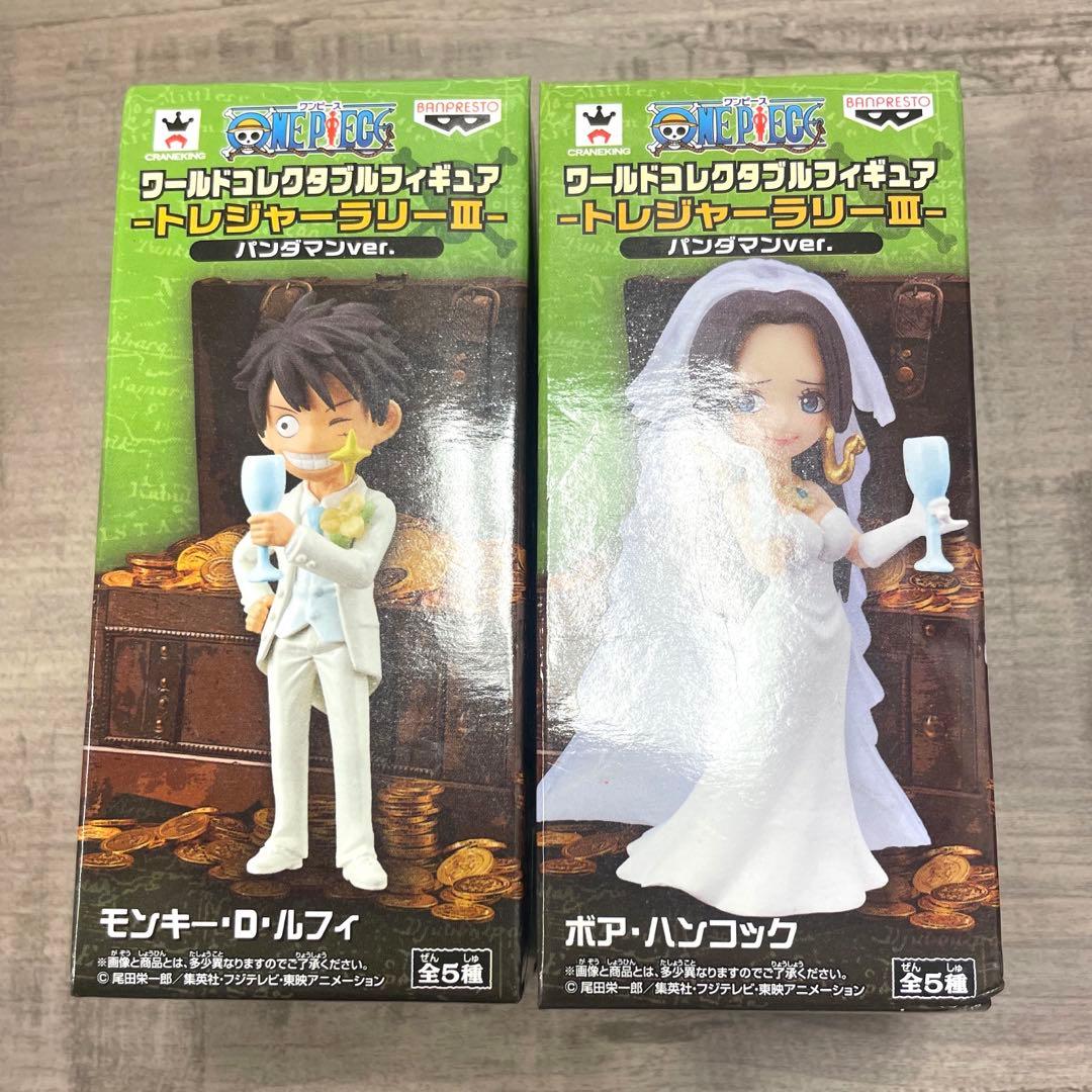 ワンピース　ワーコレ　トレジャーラリーⅢ　パンダマンver.　ハンコック　ルフィ