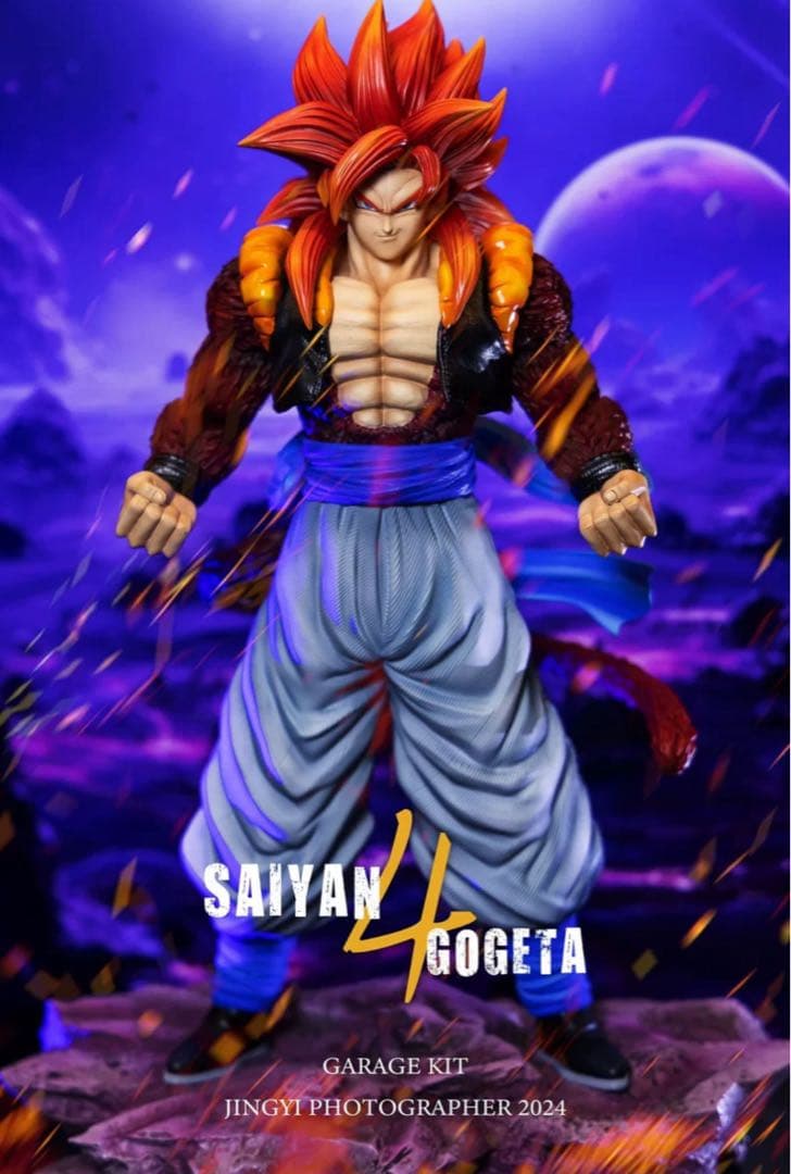 ドラゴンボール ゴジータ ガレキ ガレージキット スタチュー X⑨