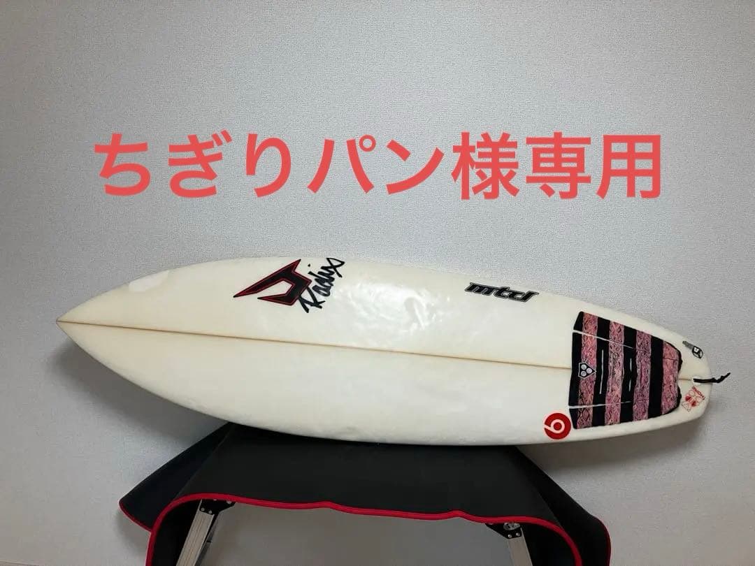 【ちぎりパン】ジャスティス ability mtcd ショートボード