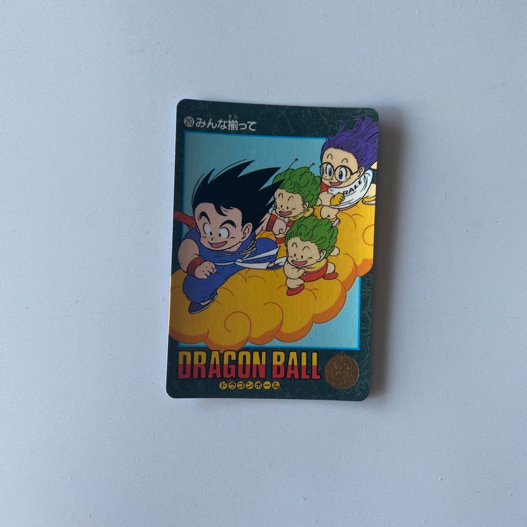 レア ドラゴンボール ビジュアルアドベンチャー【20】孫悟空＆アラレちゃん