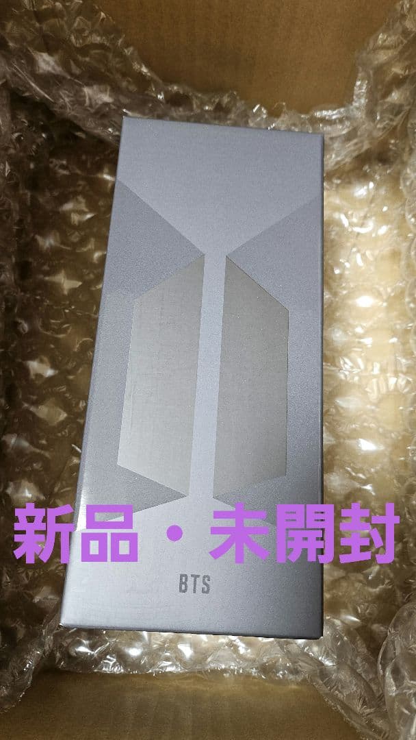【新品未開封】BTSペンライト アミボム　ver.4