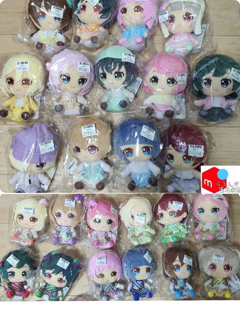 Gigo限定 ラブライブ 虹ヶ咲ぬいぐるみ 25体セット