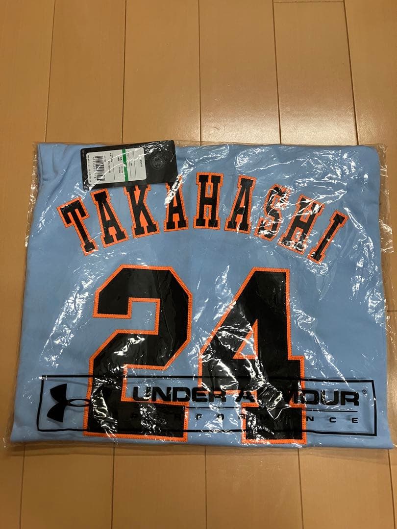 高橋由伸　読売ジャイアンツ　読売巨人軍　ユニフォーム　水色　ブルー　レプリカ