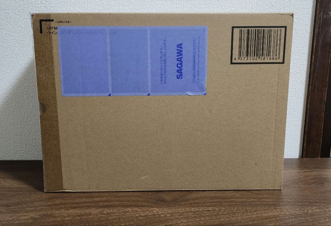 L COMPOSITE ウイングガンダムスノーホワイトプレリュード　初版