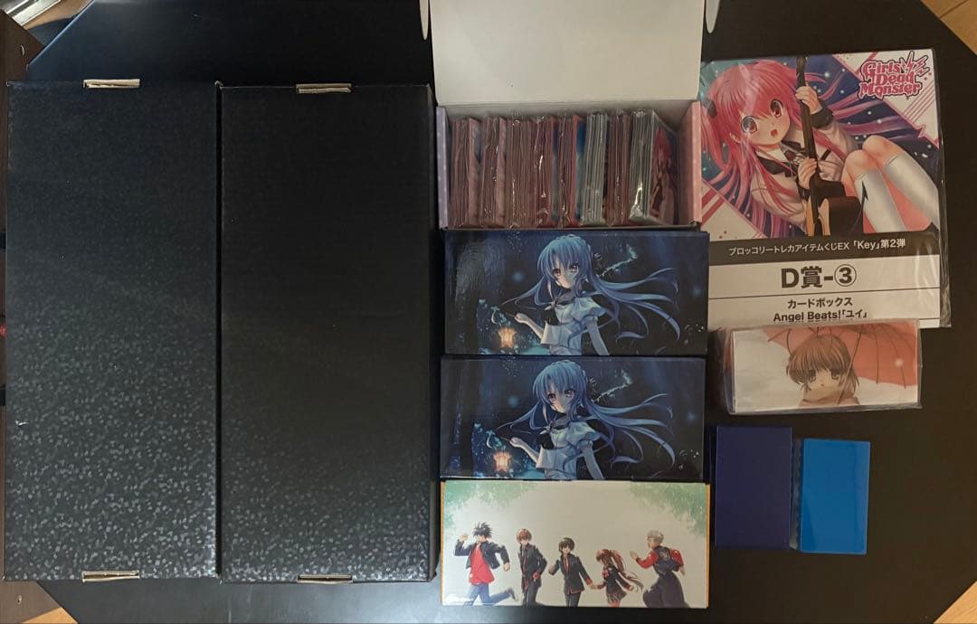 デュエル・マスターズ