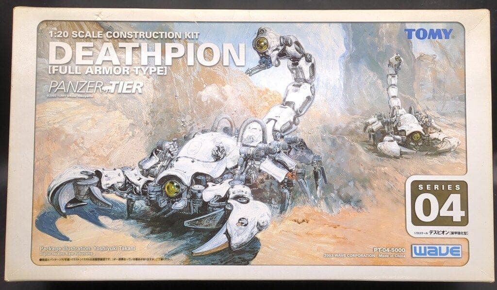 ウェーブ 1/20/パンツァーティーア(24ゾイド) デスピオン 装甲強化型 4