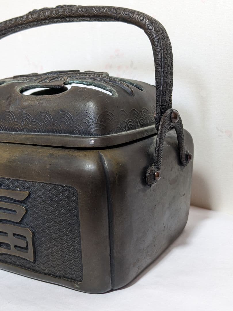 ⭐ 福壽双鶴龍紋様！香炉 銅器 明治時代 手炉 唐物 唐銅 香道具 骨董品レア物