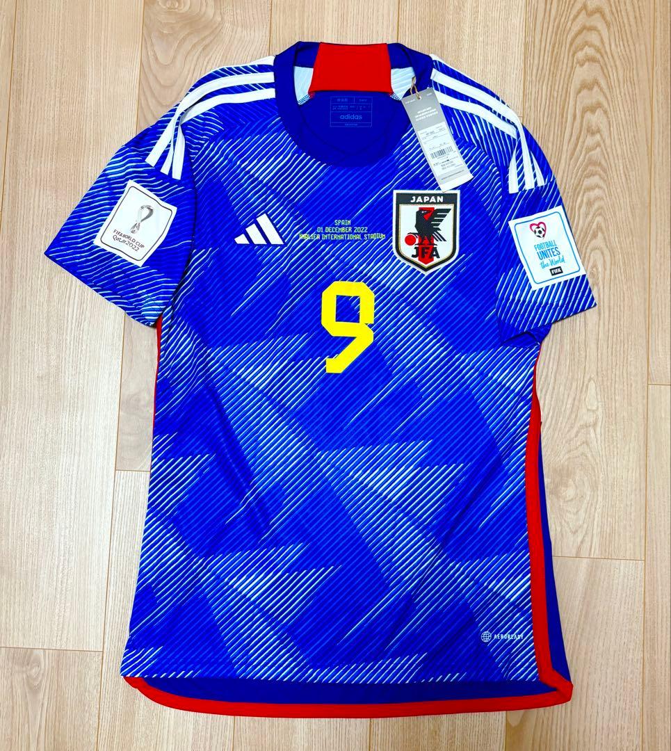 【タグ付き正規品】日本代表2022三笘 ホーム カタールW杯スペイン戦仕様