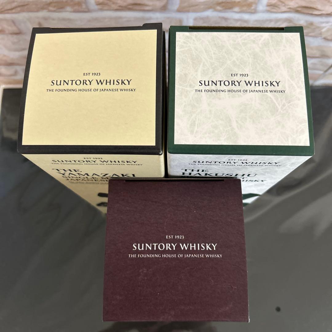 ジャパニーズウィスキー3本セット　 山崎、白州、響