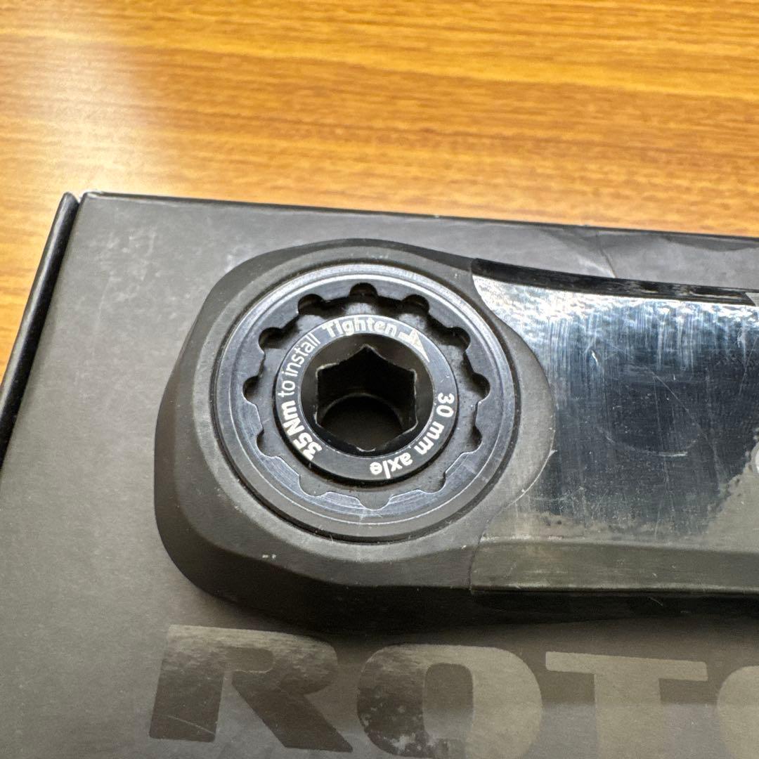 ROTOR ALDHU クランクアーム 30mm