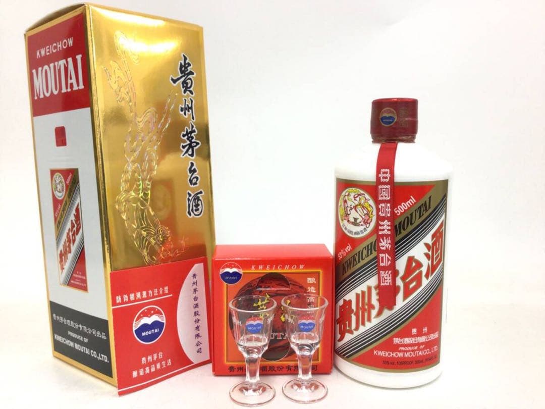 茅台酒(Moutai) 白酒 500ml 天女ラベル2025 ※値下げ対応可