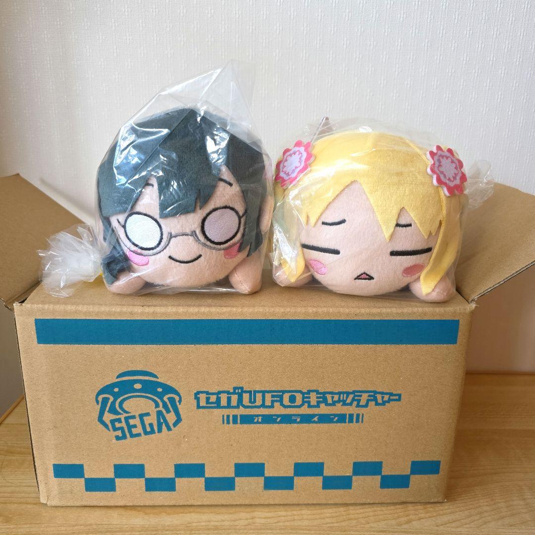 ラブライブ 寝そべりぬいぐるみ　2種