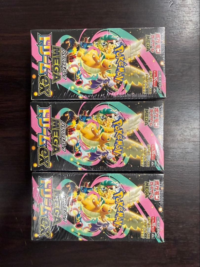 ポケモンカードハイクラスパックMEGAドリームex 3BOX