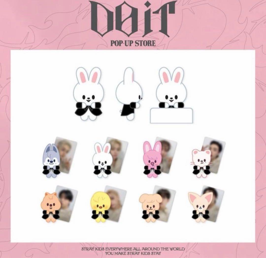 StrayKids SKZOO FIGURE CLIMBING ジニレット