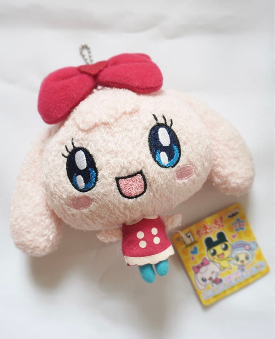 タグ付き　たまごっち　ゆめみっち　カバンに付けられる　おっきな　ぬいぐるみ