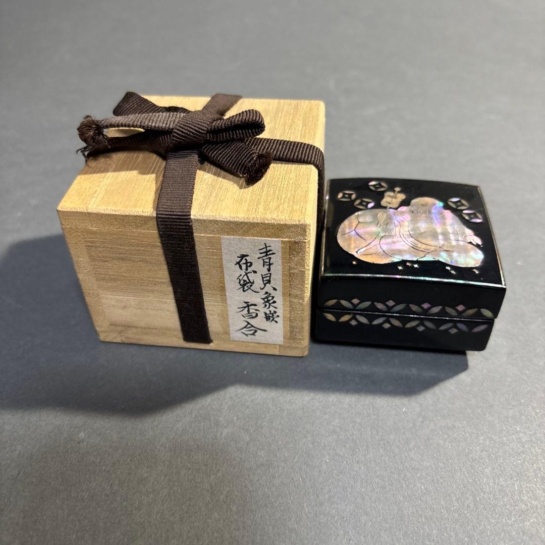 螺鈿　香合　貢山