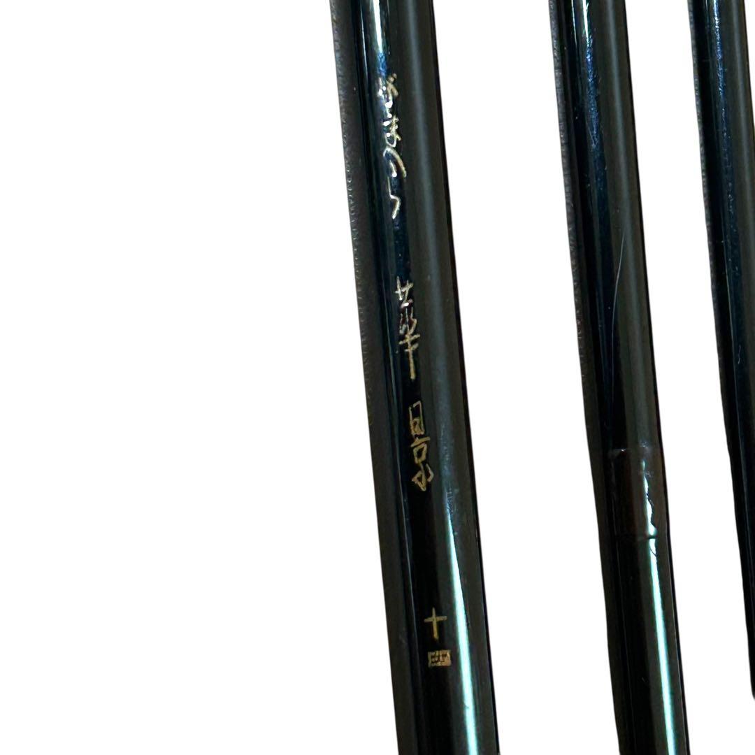 がまへら　ヘラ　華景　14尺　がまかつ 5本継　釣竿　ヘラ竿　ロッド　ヘラブナ