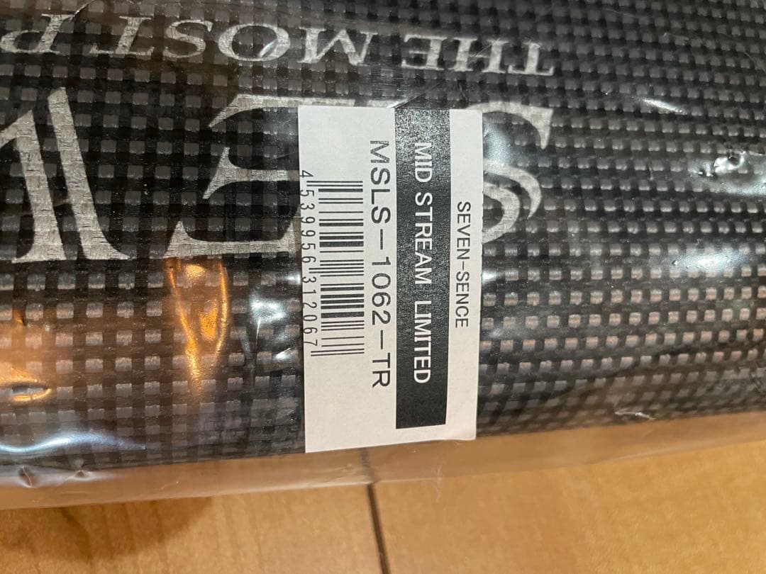 G-クラフトMID STREAM LIMITED MSLS-1062-TR